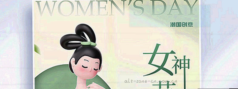 抽象标签图形